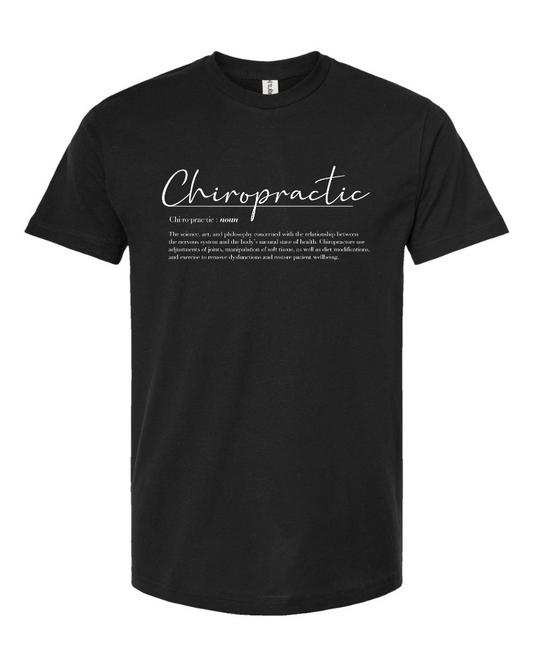 Campbellsville University Chiro S/P 202 Tultex Short Sleeve Tee